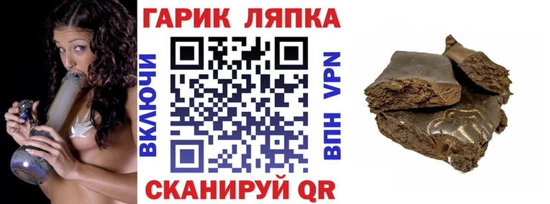 КЕТАМИН Тольятти