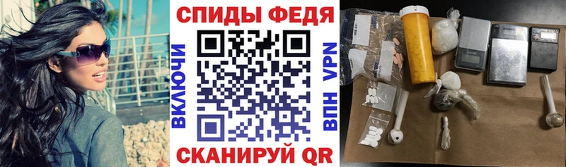 хочу наркоту  Тольятти  АМФЕТАМИН Розовый 