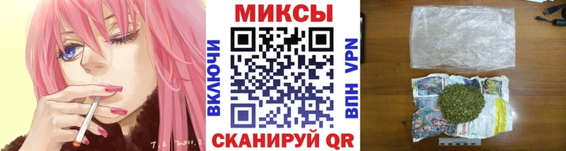 Бутират Butirat  Тольятти 