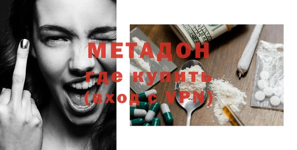 МДПВ Абдулино