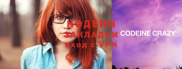 МДПВ Абдулино