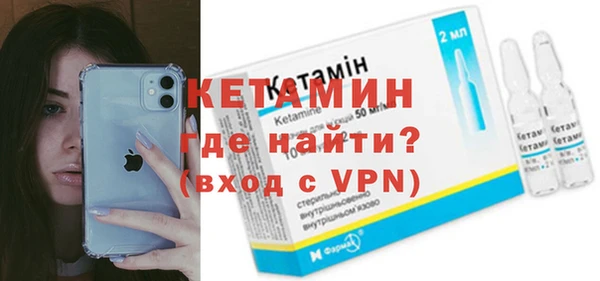 mix Абинск