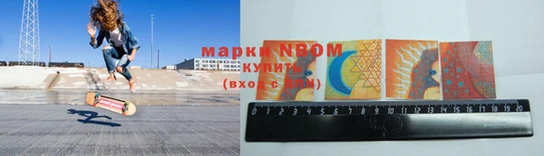 mix Абинск