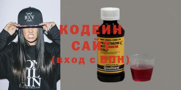 mix Абинск