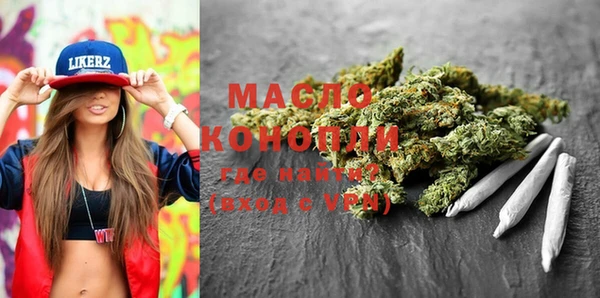 МДПВ Абдулино