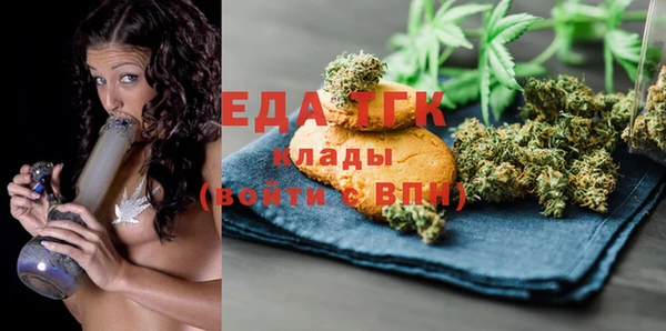 МДПВ Абдулино