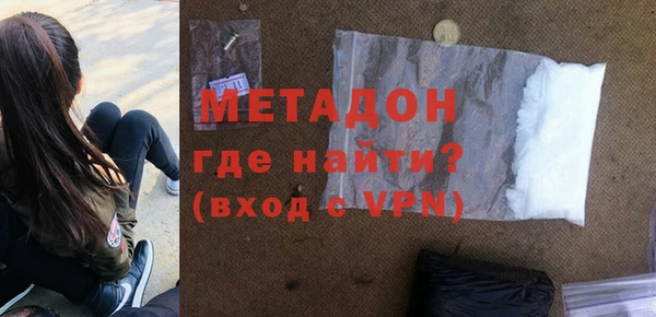 mix Абинск