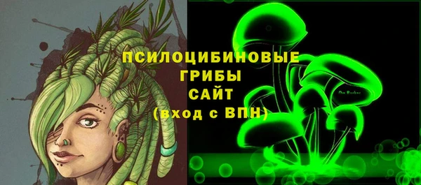 mix Абинск