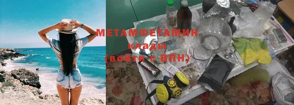 МДПВ Абдулино