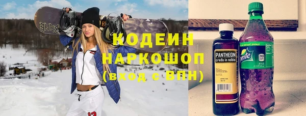 МДПВ Абдулино